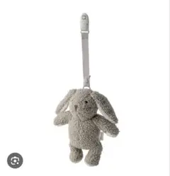 MARLMARLマールマールうさぎグレーぬいぐるみクリップ付き