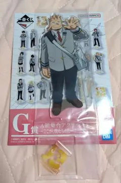 一番くじ 僕のヒーローアカデミア G賞 アクリルスタンド　口田甲司