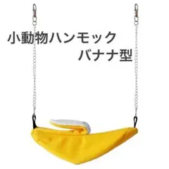 Item thumbnail for item a34a82f8-eb04-4af0-8a81-713ba2c8dbd0