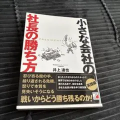 Item thumbnail for item 407b792b-41dd-4d24-a61b-7d6043b55fb8