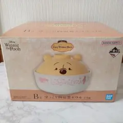 一番くじ　くまのプーさん　B賞　陶磁器ボウル