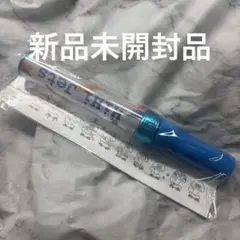 HHH Jets ペンライト 4本セット HiHiJets 歴代ペンライト 4本セット - メルカリ