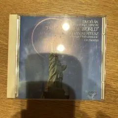 Dvořák 交響曲第9番「新世界より」