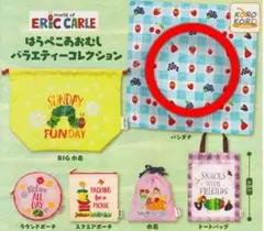 はらぺこあおむし バラエティーコレクション　バンダナ