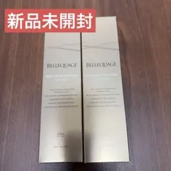 本日限定セール【最安値✨】クオリア ベルクアージュ 美容液 2本セット