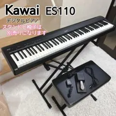 2026年最新】kawai es110の人気アイテム - メルカリ