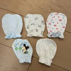 ベビー用ミトンセット 5点