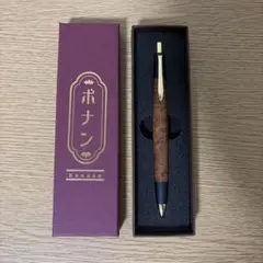 2026年最新】bonaanの人気アイテム - メルカリ