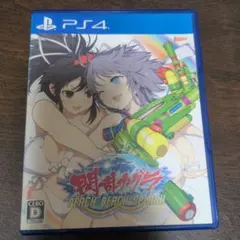 2026年最新】閃乱カグラ peach beach splashの人気アイテム - メルカリ