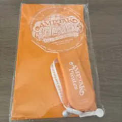 AMPTAK アンプタックカラーズ アプグレグッズ 特典 海賊団 Kアリーナ
