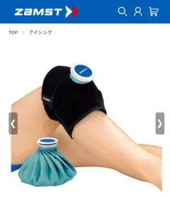 Item thumbnail for item fd3b2005-5f6d-4428-8ea8-9c2b88a26cff