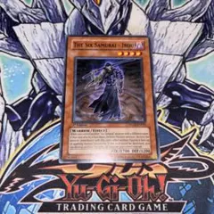 19951103様 リクエスト 2点 まとめ商品