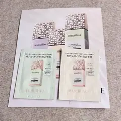 メグミルク様 リクエスト 2点 まとめ商品