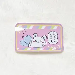 ちいかわ　ダイカットステッカー5 角丸カット　モモンガ