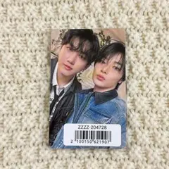 StrayKids スキズ ユニットトレカ チャンビン アイエン