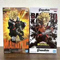 僕のヒーローアカデミア 爆豪勝己 MAXIMATIC Grandista２個