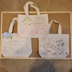 すみっコぐらし　ミニトートバッグ　３点セット