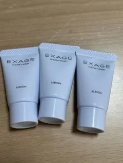 アルビオン サンプル まとめ売り 375