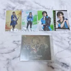笹貫　特典4枚・Blu-ray　ミュージカル刀剣乱舞　坂龍飛騰