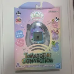 「新品未使用」 たまごっちコネクション 一番くじ A賞 20周年記念