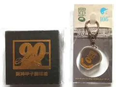 2026年最新】甲子園メダルの人気アイテム - メルカリ