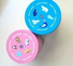 カワイ肝油ドロップ 2缶セット ビタミンC100粒　カルシウム100粒のサムネイル