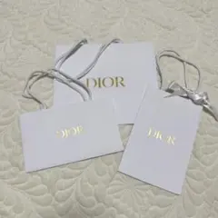 Dior ディオール ショッパー 3点まとめ売り
