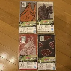 一番くじ　NARUTO ナルト　I賞　ジャガードミニタオル　4種　新品