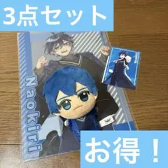 カラフルピーチ　なおきり　ぬいぐるみのサムネイル