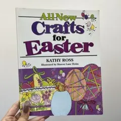 All New Crafts for Easter