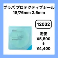 Item thumbnail for item 860b9e10-fad7-4b15-a8ad-4bf6de97041a