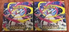 ２BOXセットポケモンカード　メガシンフォニア　シュリンク付き