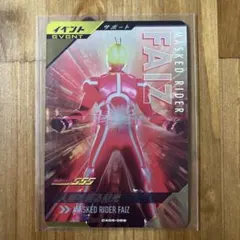 Item thumbnail for item 0d1a2f47-7dfb-49a0-b292-e4dc863c1a3f