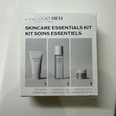 SHISEIDO MEN SKINCARE ESSENTIALS KIT