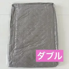 ゆり様 リクエスト 2点 まとめ商品