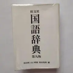 Item thumbnail for item d5960a55-87d0-40c4-b3d7-be13ffe31c60