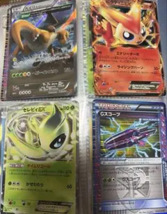 Item thumbnail for item 3b8e90c8-48d4-42db-aef0-d72a340b4ca0