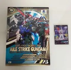 非売品 横浜 みなとみらい駅配布 ガンダム アーセナルベース