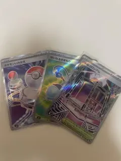 ポケモンカード