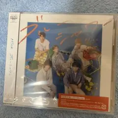 ブルーシャワー 初回限定盤B M!LK