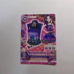 2026年最新】Dolly_devilの人気アイテム - メルカリ