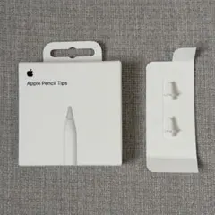 【新品・未使用】純正 Apple Pencil Tips ペン先 2個セット