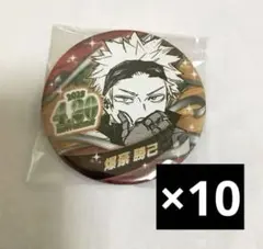 2026年最新】爆豪勝己 缶バッジ バースデーの人気アイテム - メルカリ