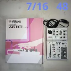 2025年最新】AG03 ジャンクの人気アイテム - メルカリ