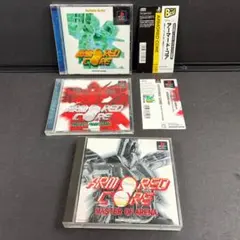 Item thumbnail for item 4aa002fe-bfd2-46b5-971a-57a8d1f4925b