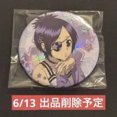 家庭教師ヒットマンREBORN! Theキャラ 缶バッジ クローム髑髏 - メルカリ