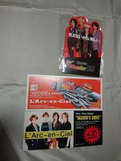 L'Arc　hyde 超貴重非売品パネル！ L'Arc hyde 超貴重非売品パネル！ L'Arc hyde 超貴重非売品パネル！ L'Arc