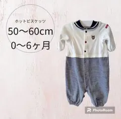 mikihouse(ミキハウス) HOTBISCUITS (ホットビスケッツ)