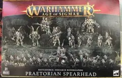 ウォーハンマー オシアーク バトルフォース 開封済み 未組み立て ウォーハンマー オシアーク バトルフォース 開封済み 未組み立て