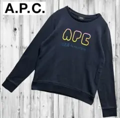 アーペーセー A.P.C. ビッグロゴ スウェット トレーナー